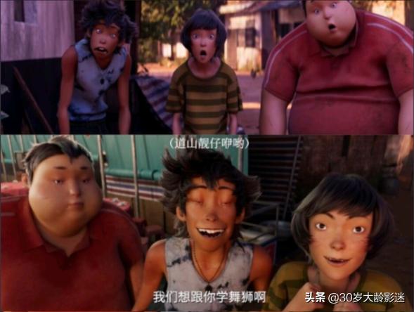 不再“眯眯眼”！看完《小虎墩》我花痴了：这才是东方男人的长相