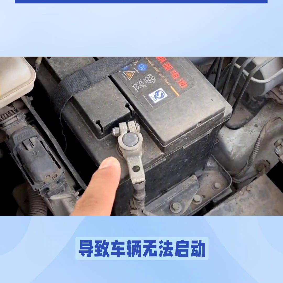 燃气汽车减压阀常见故障,汽车中控门锁常见故障