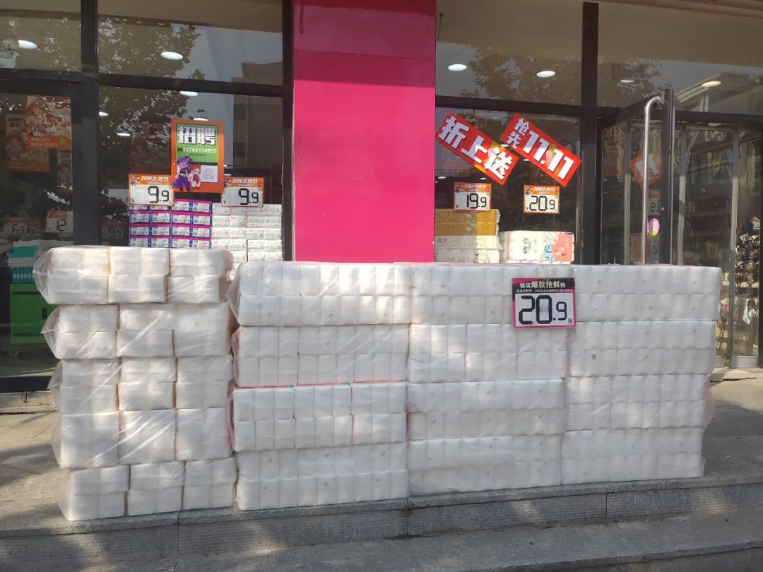 业绩疫后缩水超20%，新世纪店如何“内调”？|问渠辽沈⑦