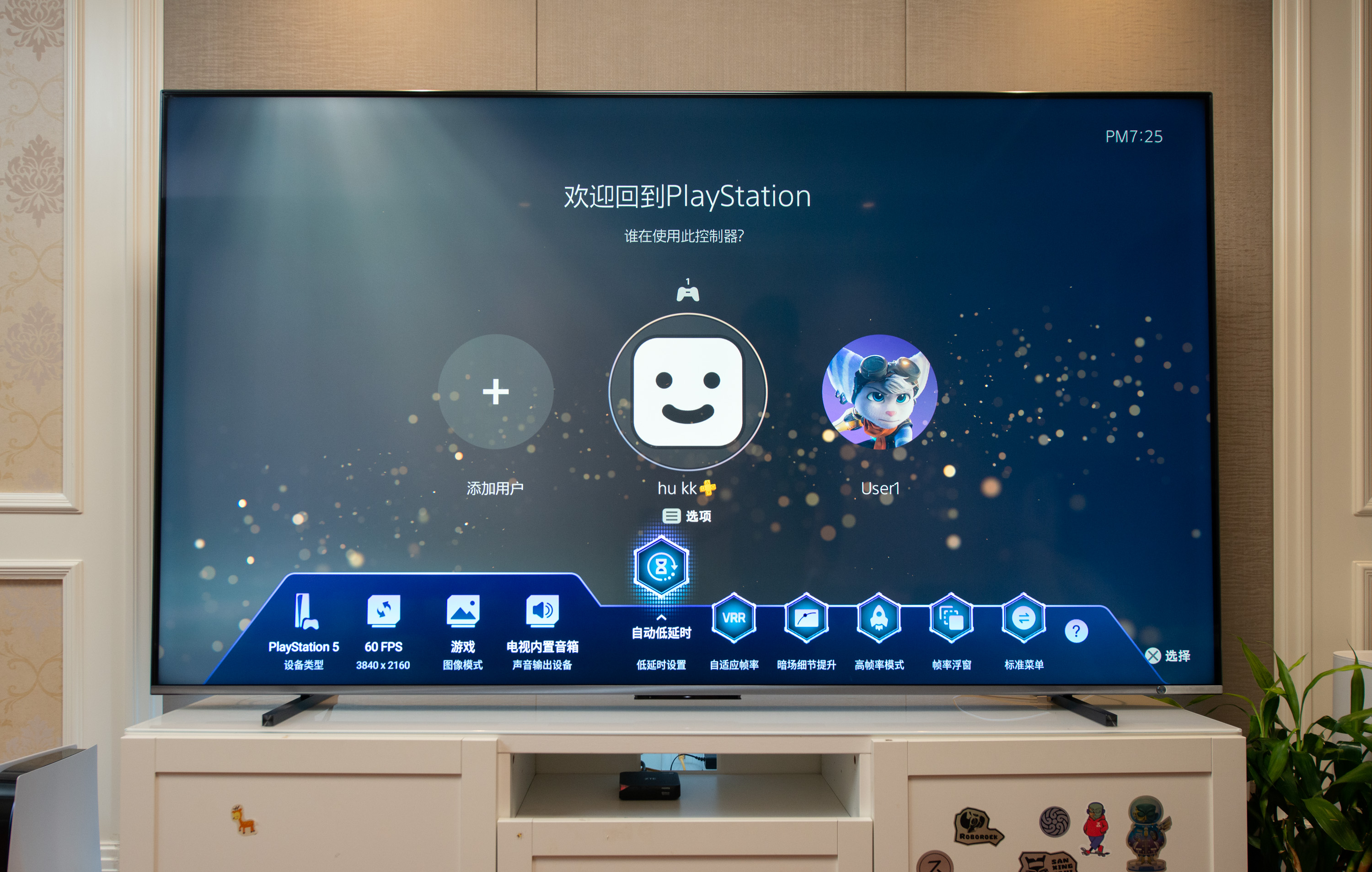 碎屏的电视机,家里电视碎屏了