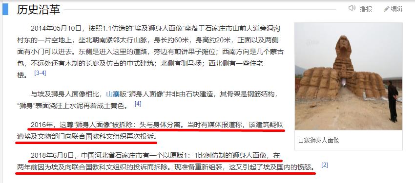 石家庄最好玩的山林,石家庄原始森林旅游景区