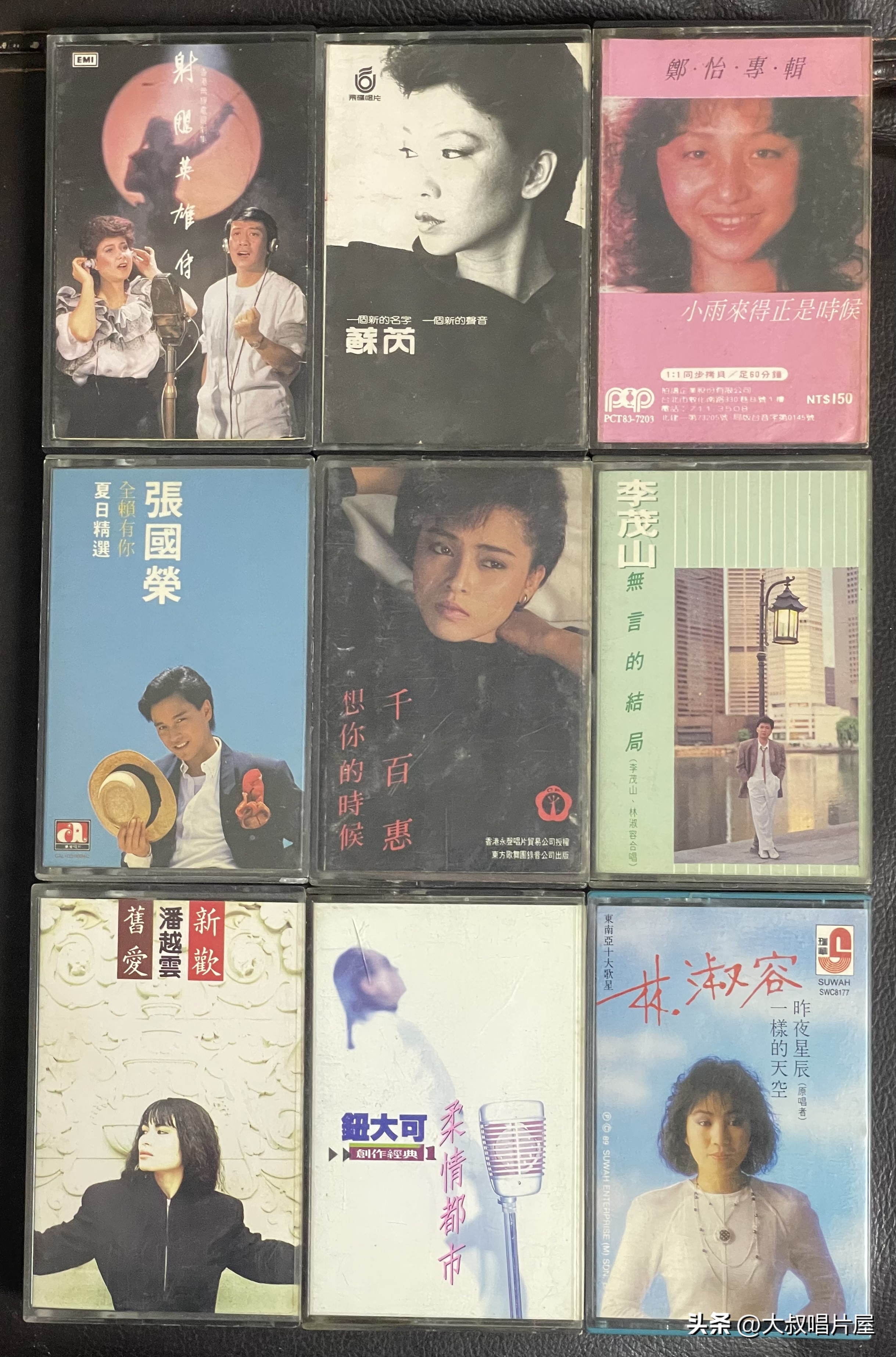 港台老情歌男女对唱70年代80年代,80年代台湾流行男女对唱歌曲