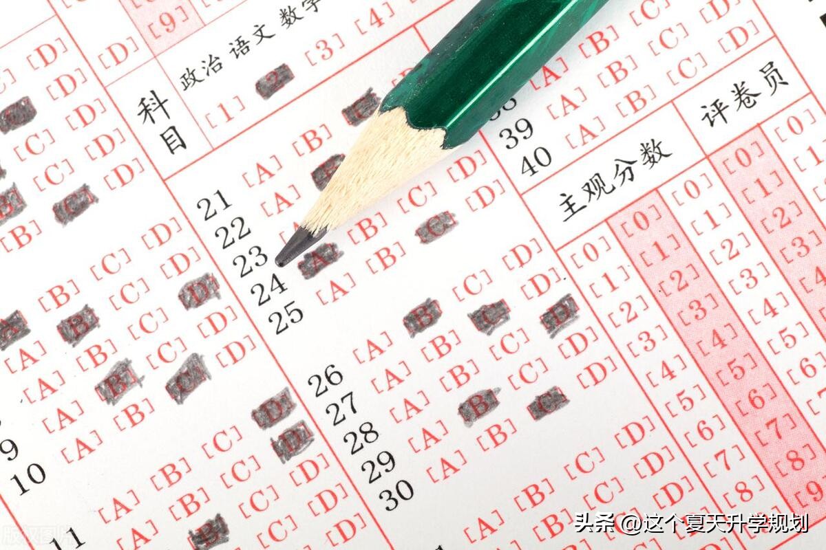 唐山开滦二中为什么两个校区,开滦二中东校好还是西校好