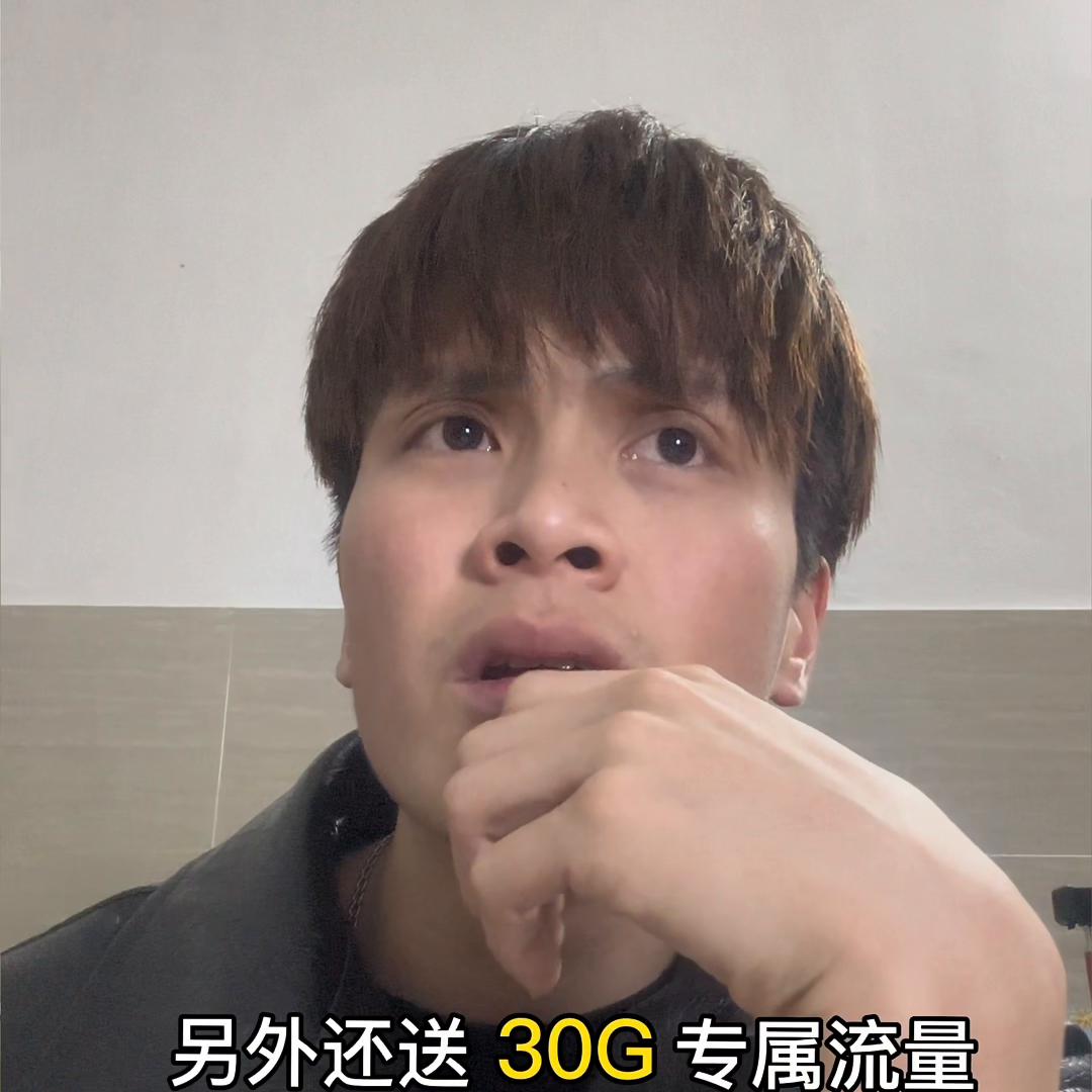 艾特你觉得很合适的人,艾特你最重要的人和想表白的人