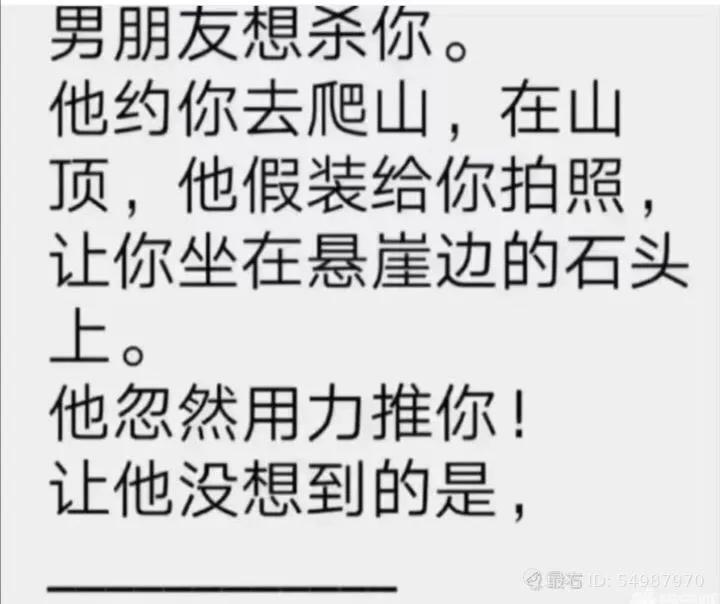 老婆包里发现的卡,老婆牙疼的特效药