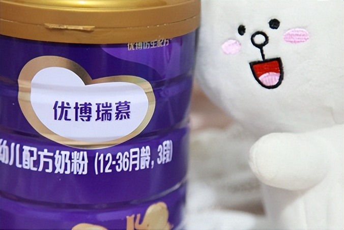 圣元优博瑞慕奶粉奶源地,圣元优博瑞慕二段奶粉配方表