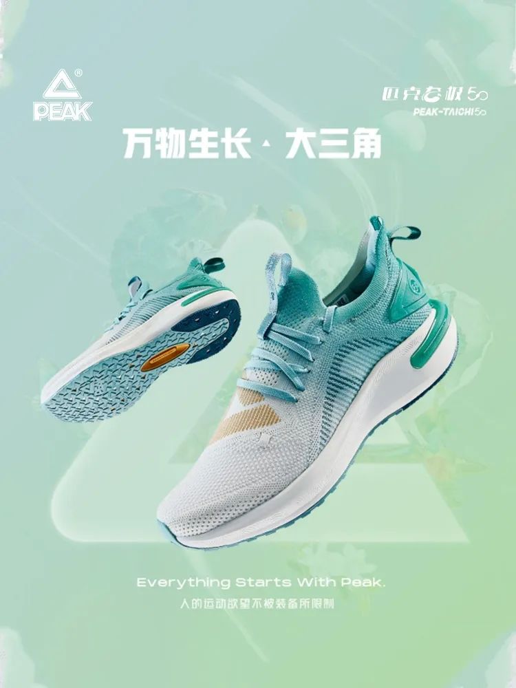 招远金都百货开门红,招远振华商厦12周年店庆