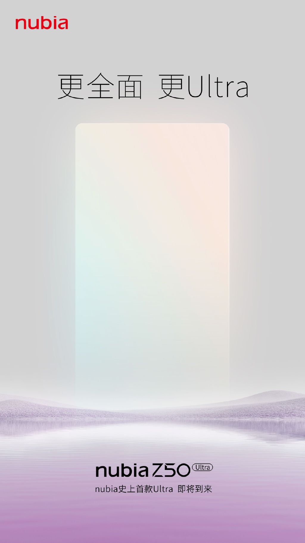 2023年即将上市的旗舰手机,手机推荐2020年最值得买手机