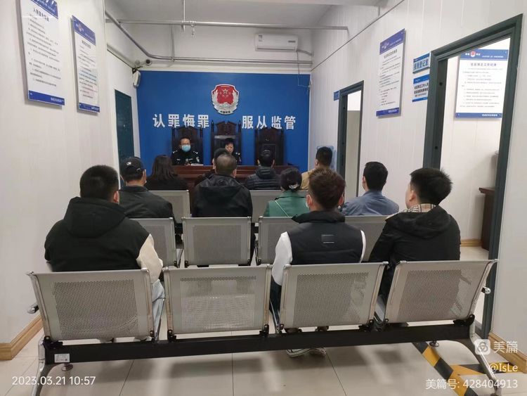 西安市区社区矫正人员的活动范围,银川社区矫正对象警示教育活动