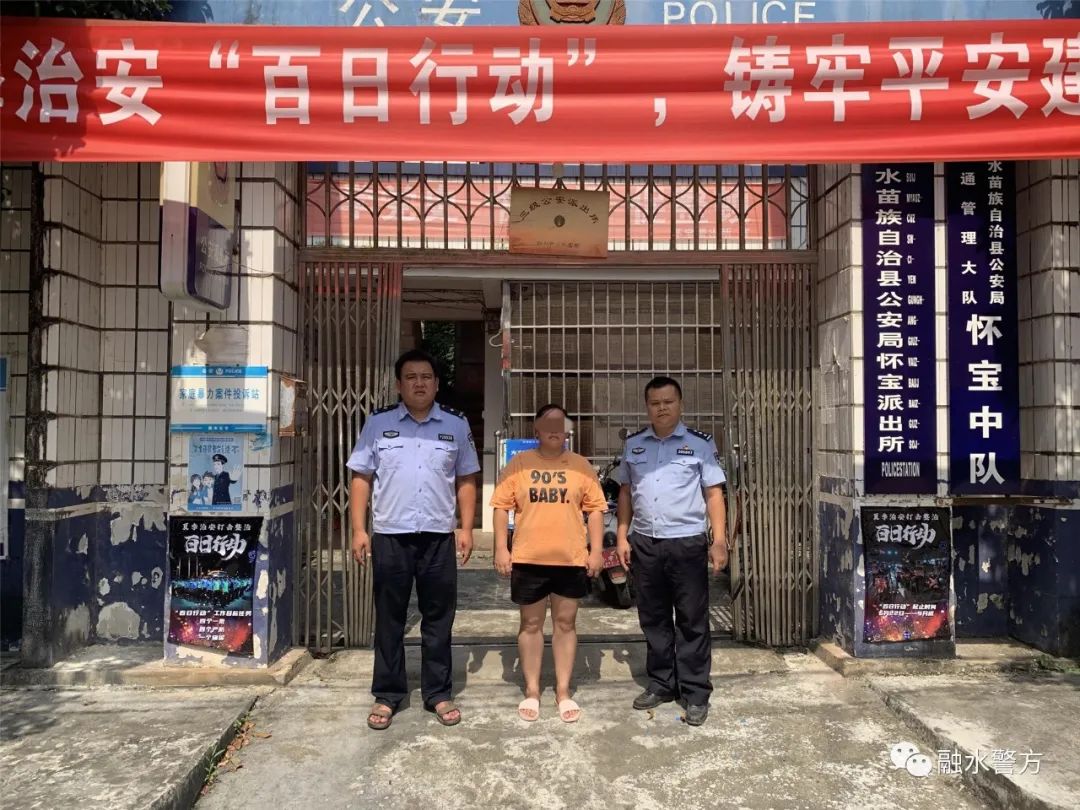 公安破获网络赌博典型案例,破获网络赌博真实案例