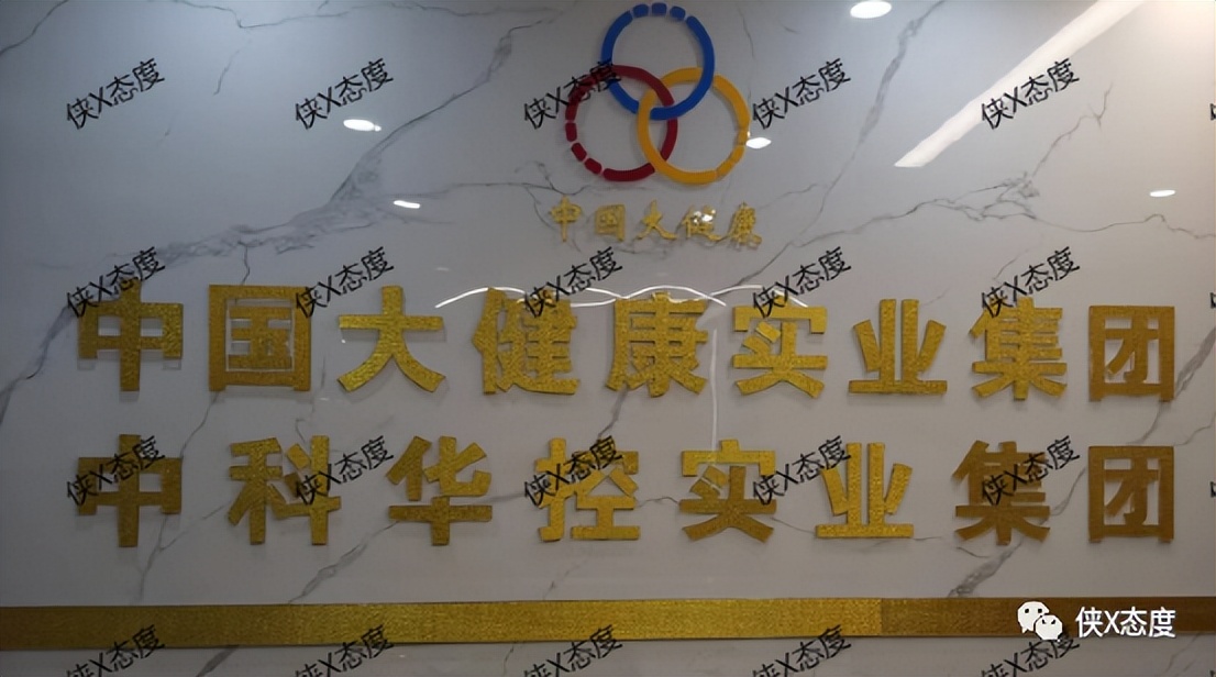 “中健惠通商城”的奖金制度,拉人头、团队计酬模式是否违规?