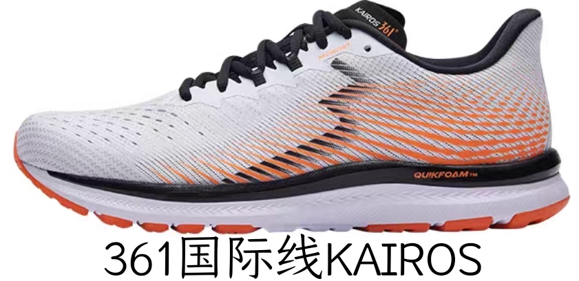 361跑鞋矩阵2024,361跑鞋矩阵