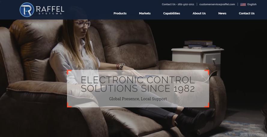 敏华控股在美侵权,现在敏华控股怎么样了