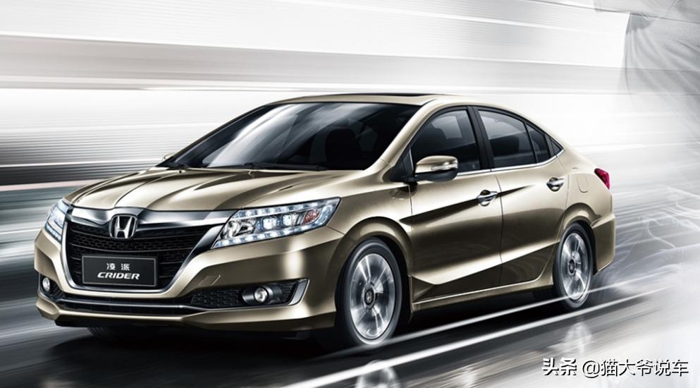 值得推荐的几款家用紧凑型轿车,目前最省油的紧凑型车