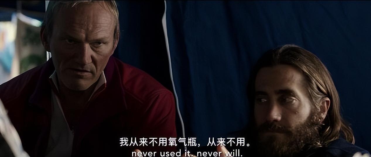 1959年九名登山者遇难视频,攀登珠峰遇难的中国人