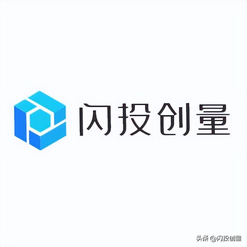 闪投创量：专注互联网营销，提升企业品效价值