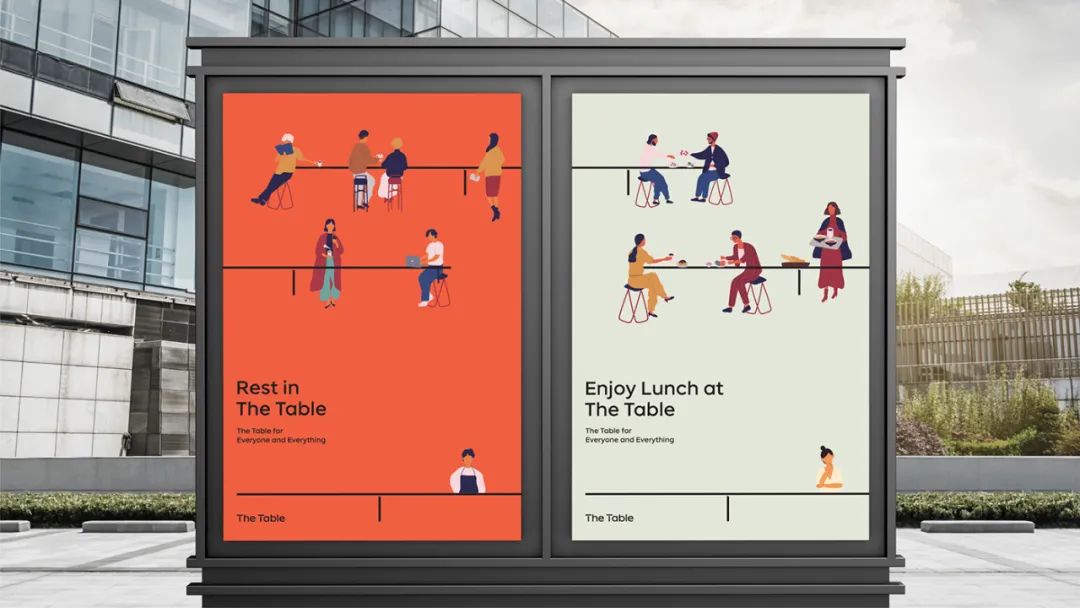 中国风餐饮品牌vi设计欣赏,自拟餐饮品牌vi视觉形象设计