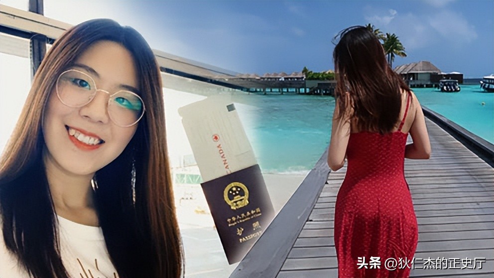 支付宝锦鲤女孩中奖1亿辞职在家,支付宝1亿锦鲤女孩自述