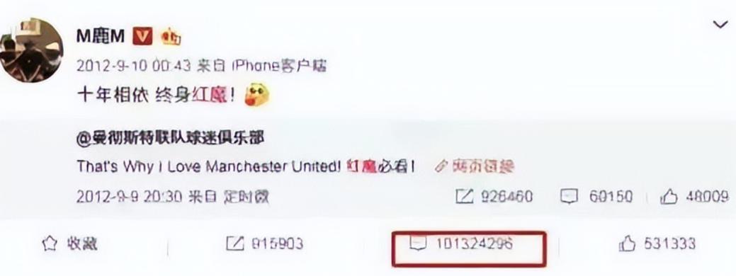 鹿晗为什么很红平常却看不到,鹿晗为什么突然火起来了