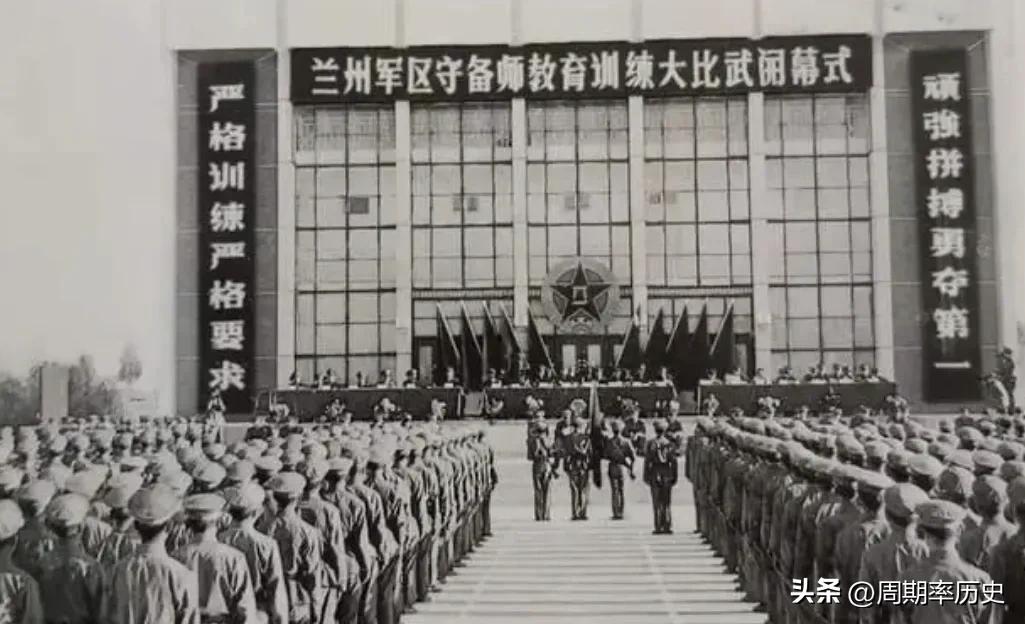 原兰州军区62师,21军62师历任师长