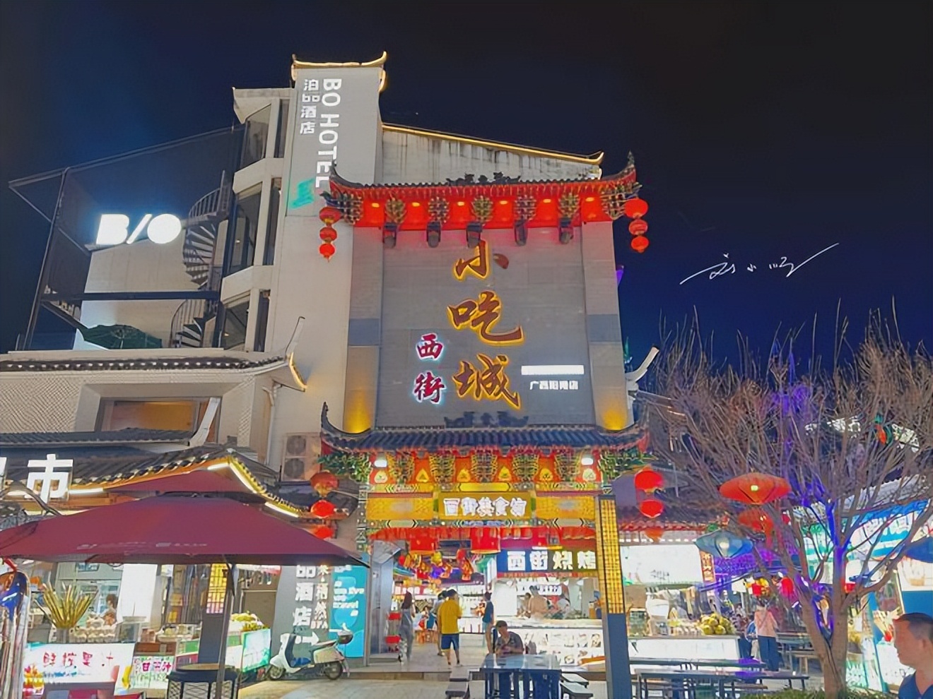 桂林阳朔洋人街,广西桂林阳朔西街中国第一洋人街