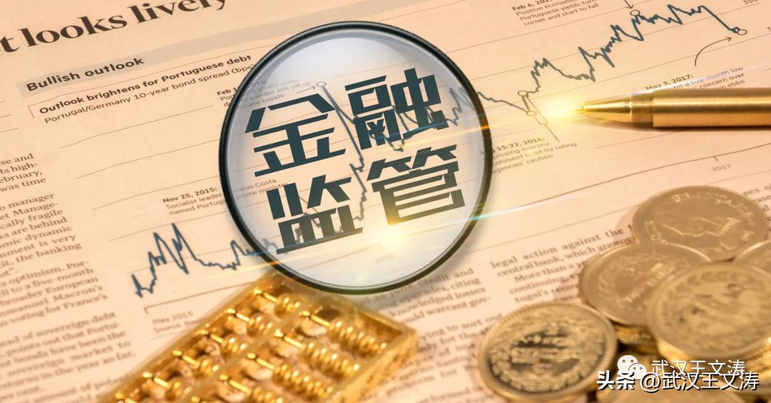 民间借贷最新利率限额,民间借贷利率新规从哪天起执行