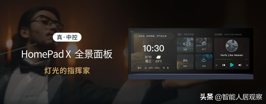 南京物联传感技术有限公司好吗,南京物联传感技术有限公司