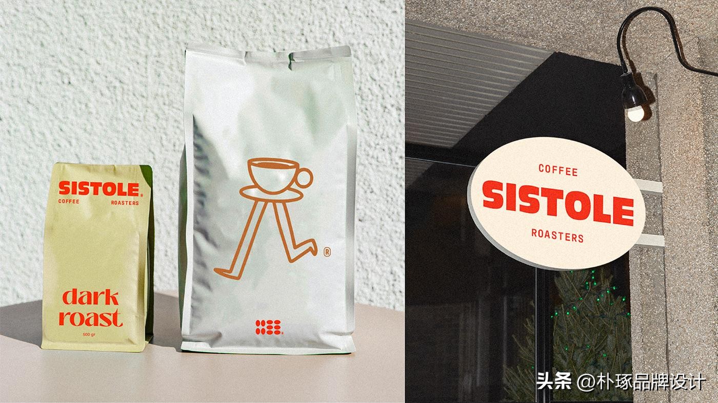 绮惧搧鍜栧暋鍝佺墝璁捐,鍜栧暋鍝佺墝璁捐