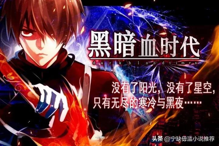 推荐书籍治愈类的书,必读治愈系书单