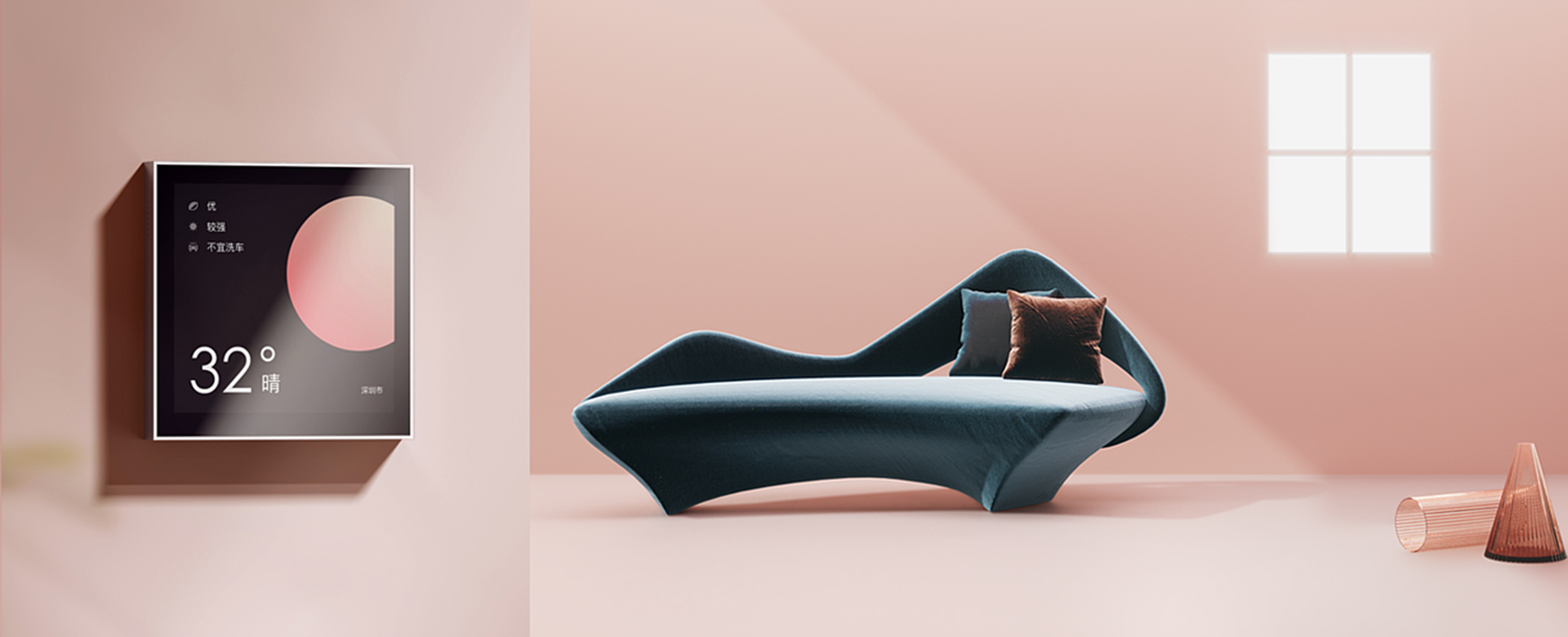 本科工业设计专业就业前景如何,湖北工业大学的工业设计就业前景