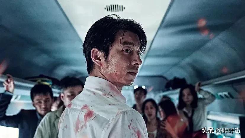 釜山行韩国电影丧尸片讲解,釜山行人性的自私比丧尸还可怕