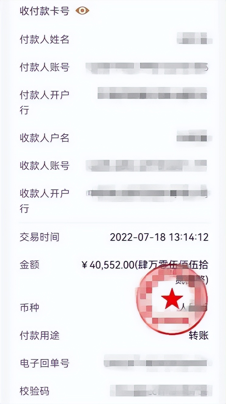 最近破的刷单被诈骗的案件,最新破获刷单被骗案