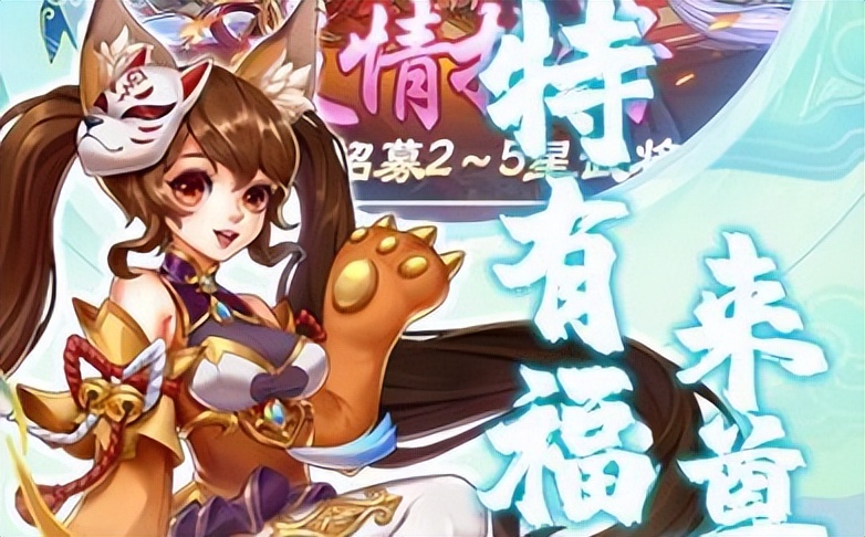 群英三国培养哪个英雄好,群英之战最强阵容搭配推荐