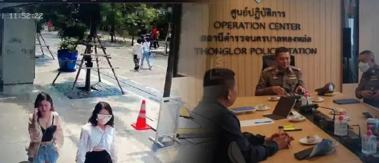 泰国绑架事件最新消息,泰国绑架案是怎么处罚的