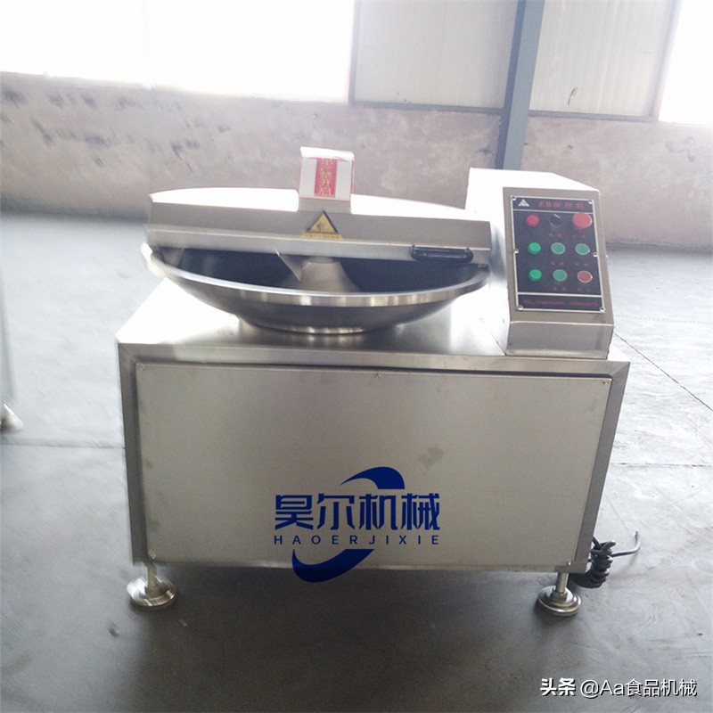 进口肉馅斩拌机报价,斩拌机批发价格推荐