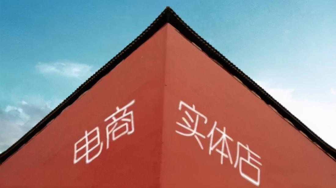 用了15年的淘宝账号，被淘宝宰了？淘宝这事干的不厚道