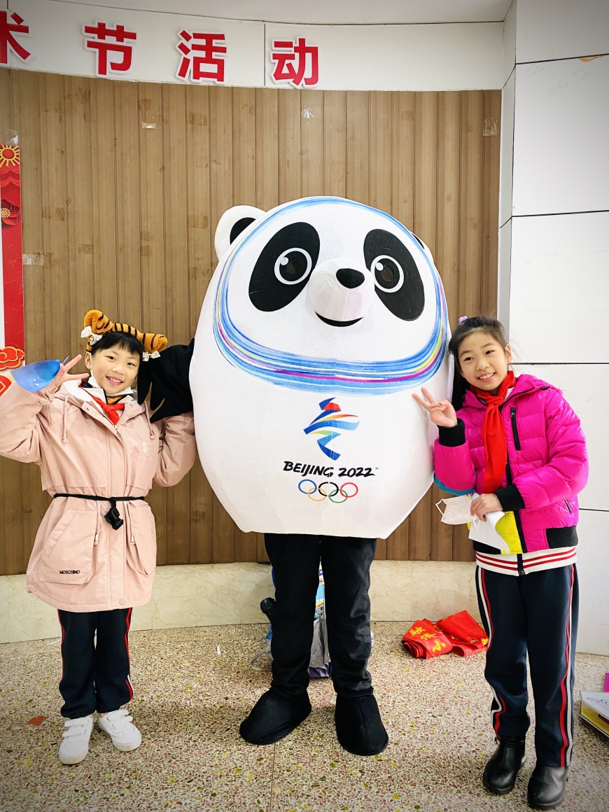 火力全开向未来演讲,虎力全开向未来展板