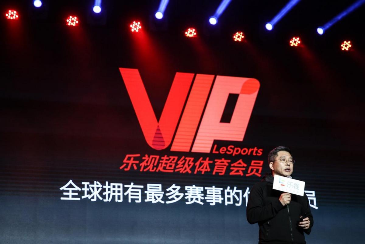 八年“啃老”数百亿，终于靠冬奥挣到回头钱，咪咕未来何去何从？