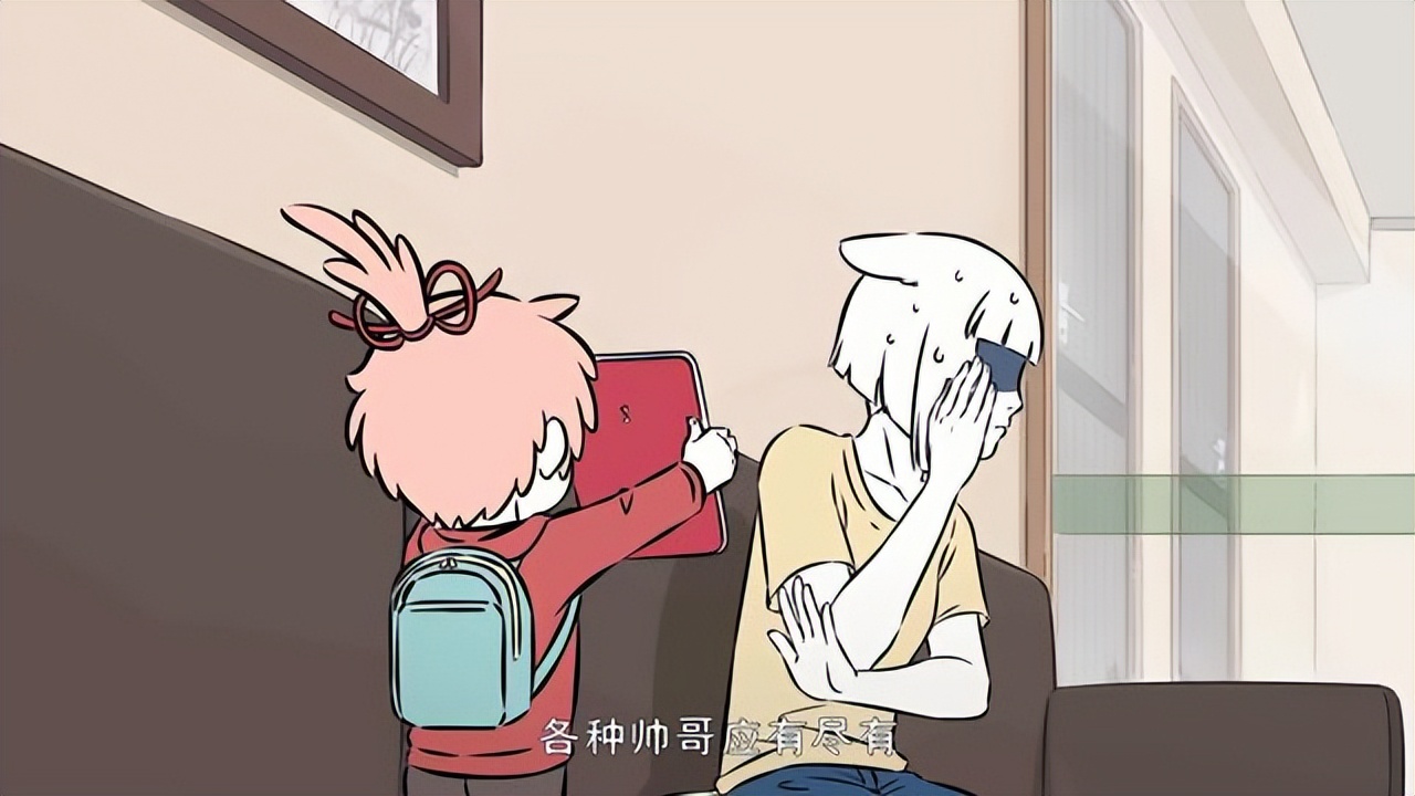 非人哉九月对昴日星君垂涎已久,非人哉九月和昴日君