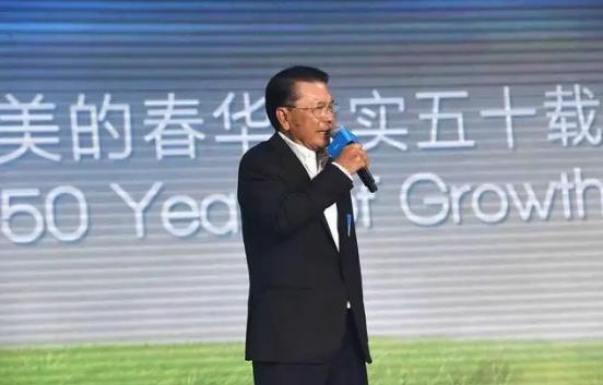 广东何享健豪宅,何享健家族财产