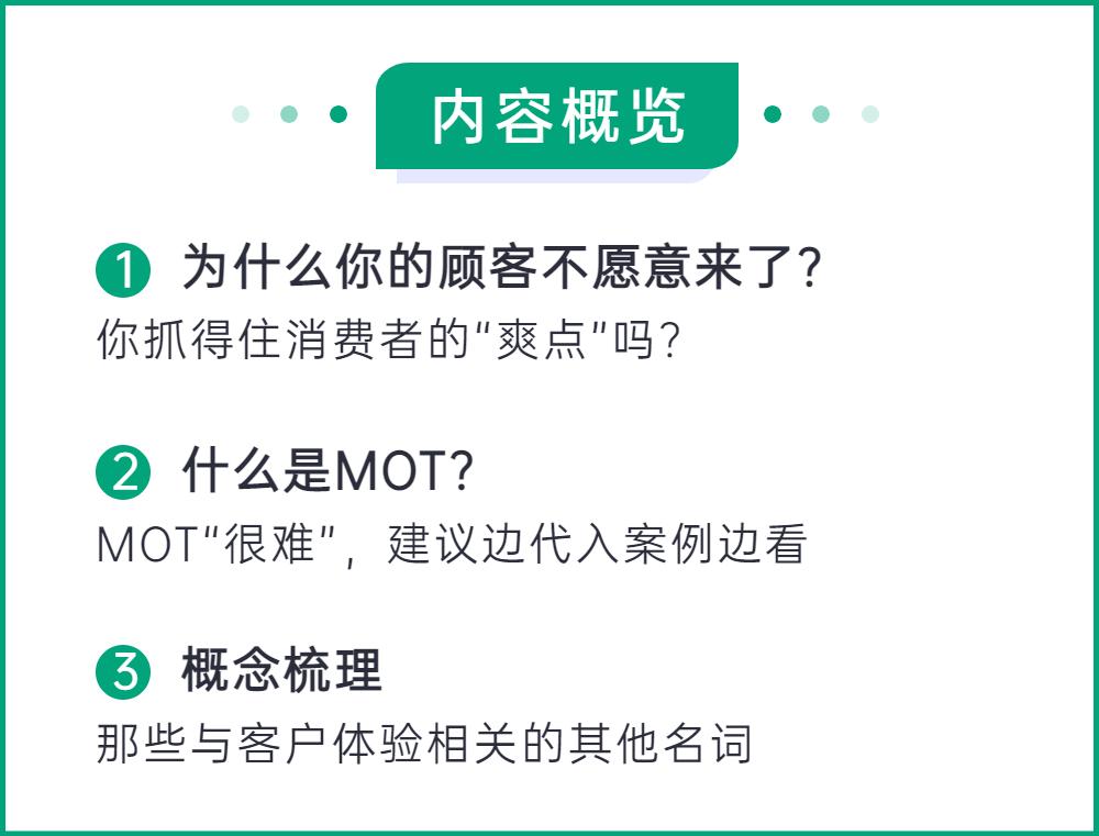 为什么你的员工难管理,为什么你的员工这么难管理