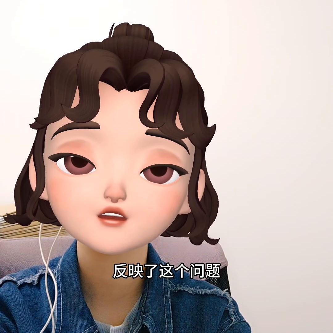 同城快递寄了三天，换了两个快递公司，出了两次费用，最后...