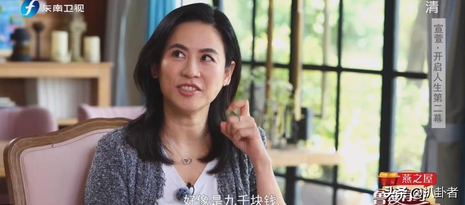 千岁情人方中信和宣萱对话,方中信宣萱演的电影警匪片