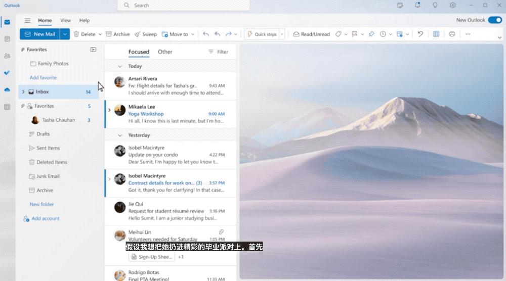gpt-4全面接入微软office全家桶,微软发布gpt-4office全家桶
