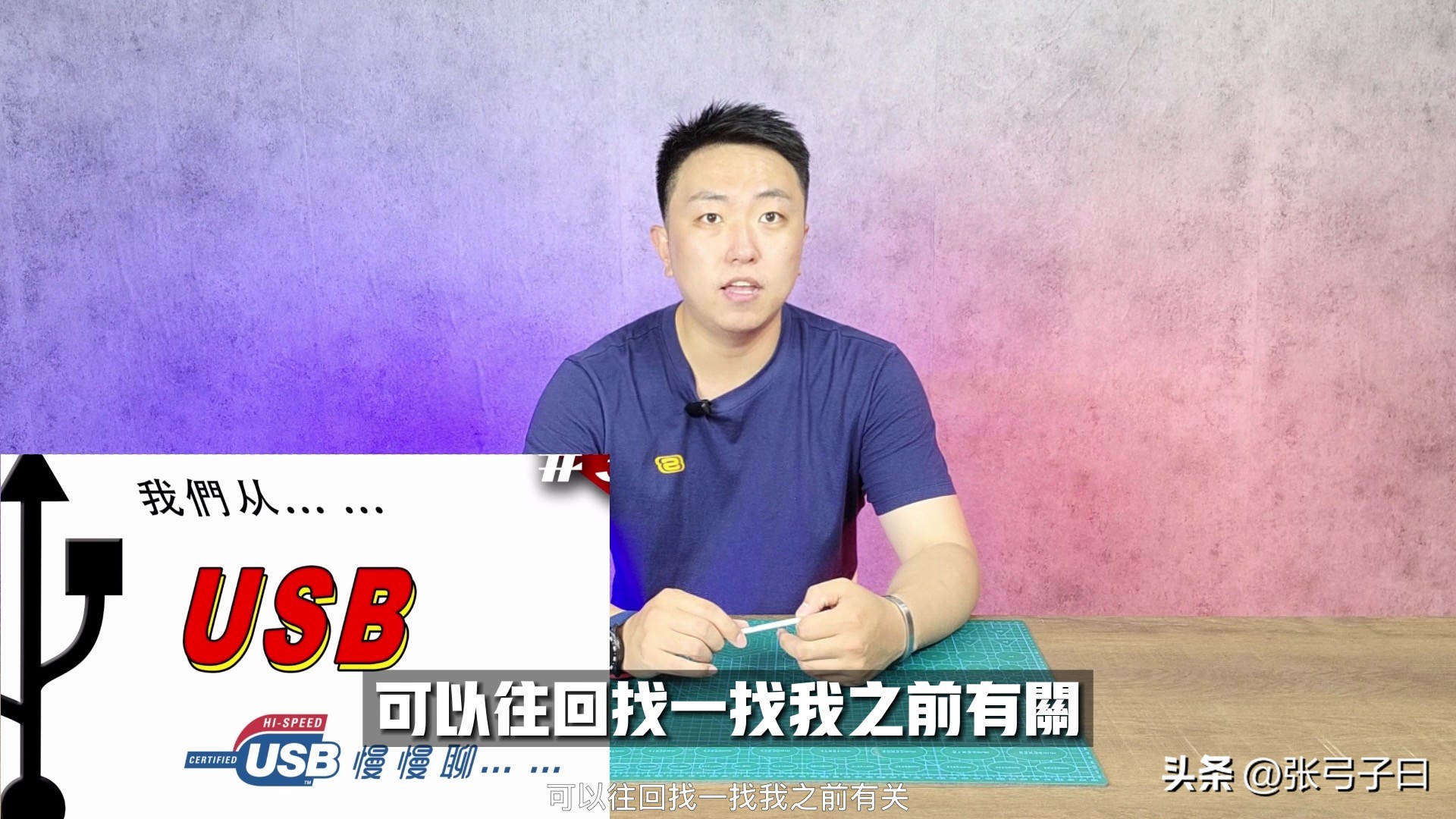 三星note系列发展史,三星历代note系列首发价格