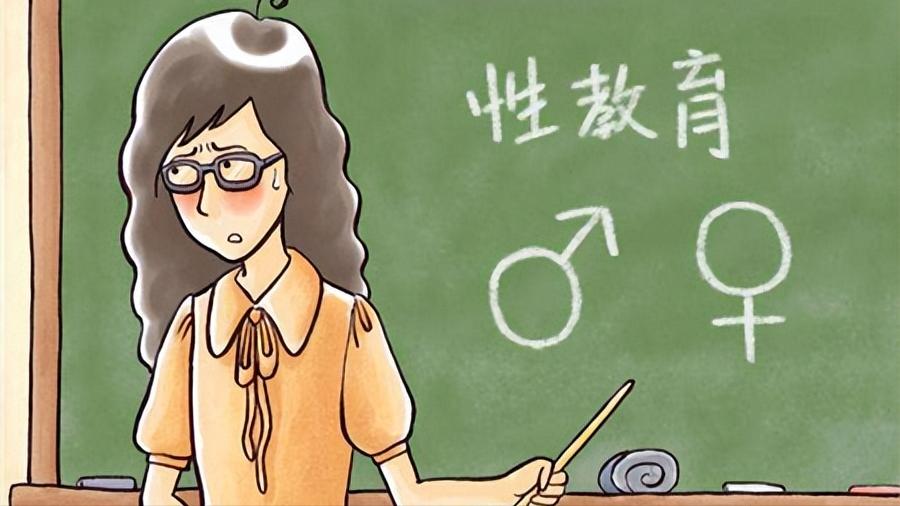 阴毛有啥用？刮掉行不行？医生：对待阴毛，这几点要认清，别害羞