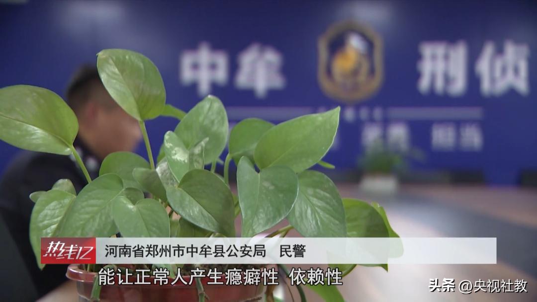 罕见病患儿家属代购,患儿家属代购氯巴占案