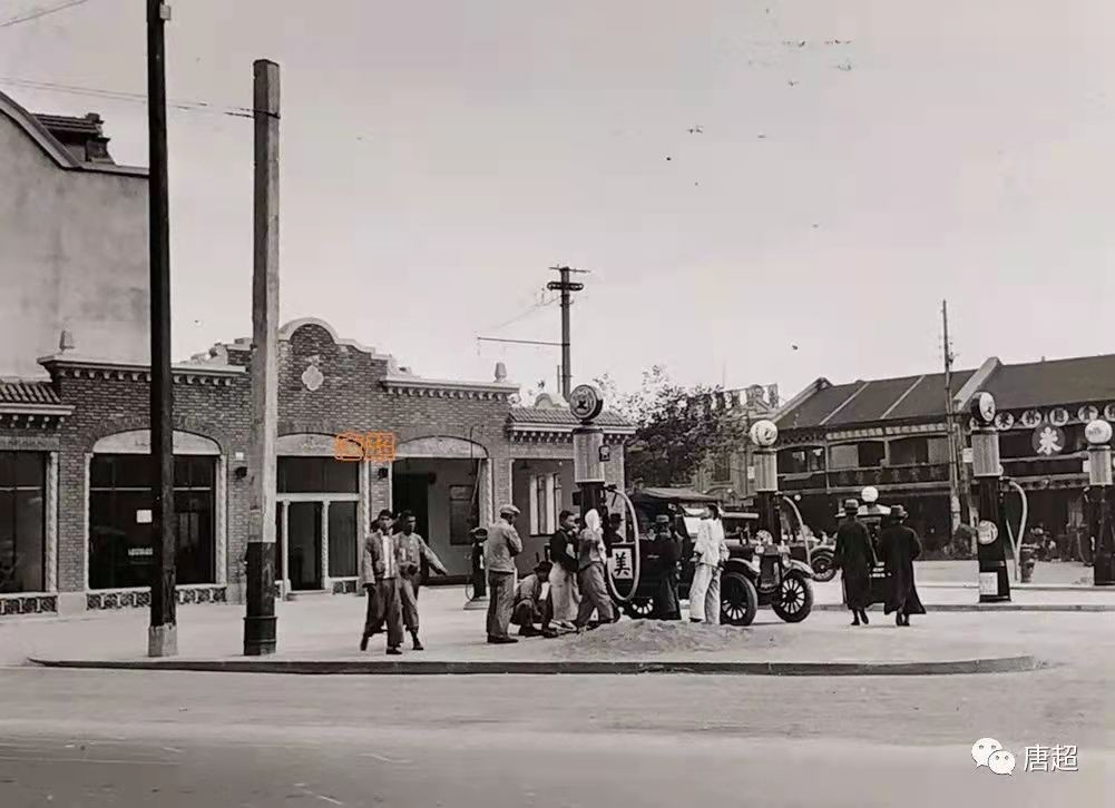 美孚洋行简介,美孚洋行