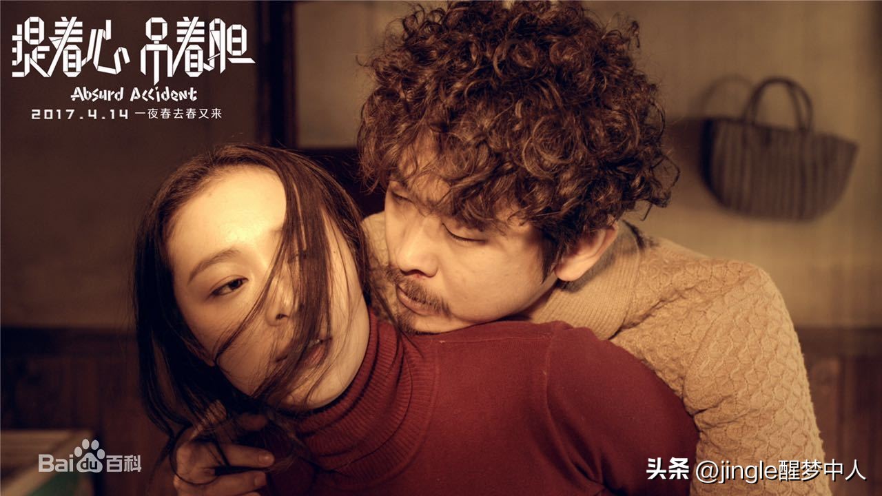 推荐张译演的悬疑电视剧,张译主演刑侦剧预播