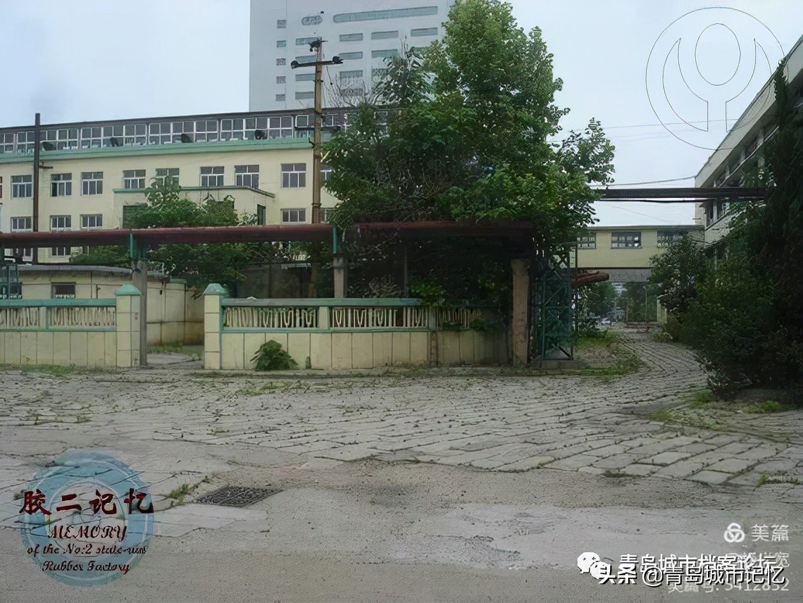 橡胶二厂现状如何,无锡第二橡胶老厂在哪里
